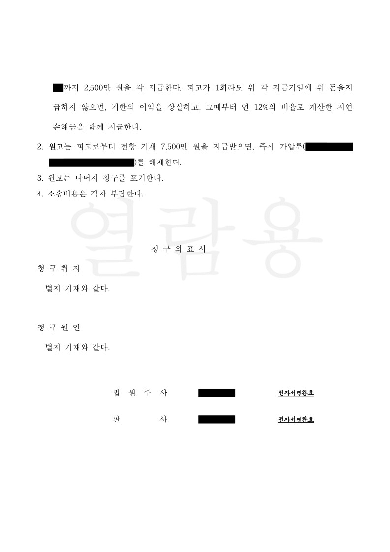 a936b62a55d4cdcc1d072963963676e1_1788236818_7156.jpg